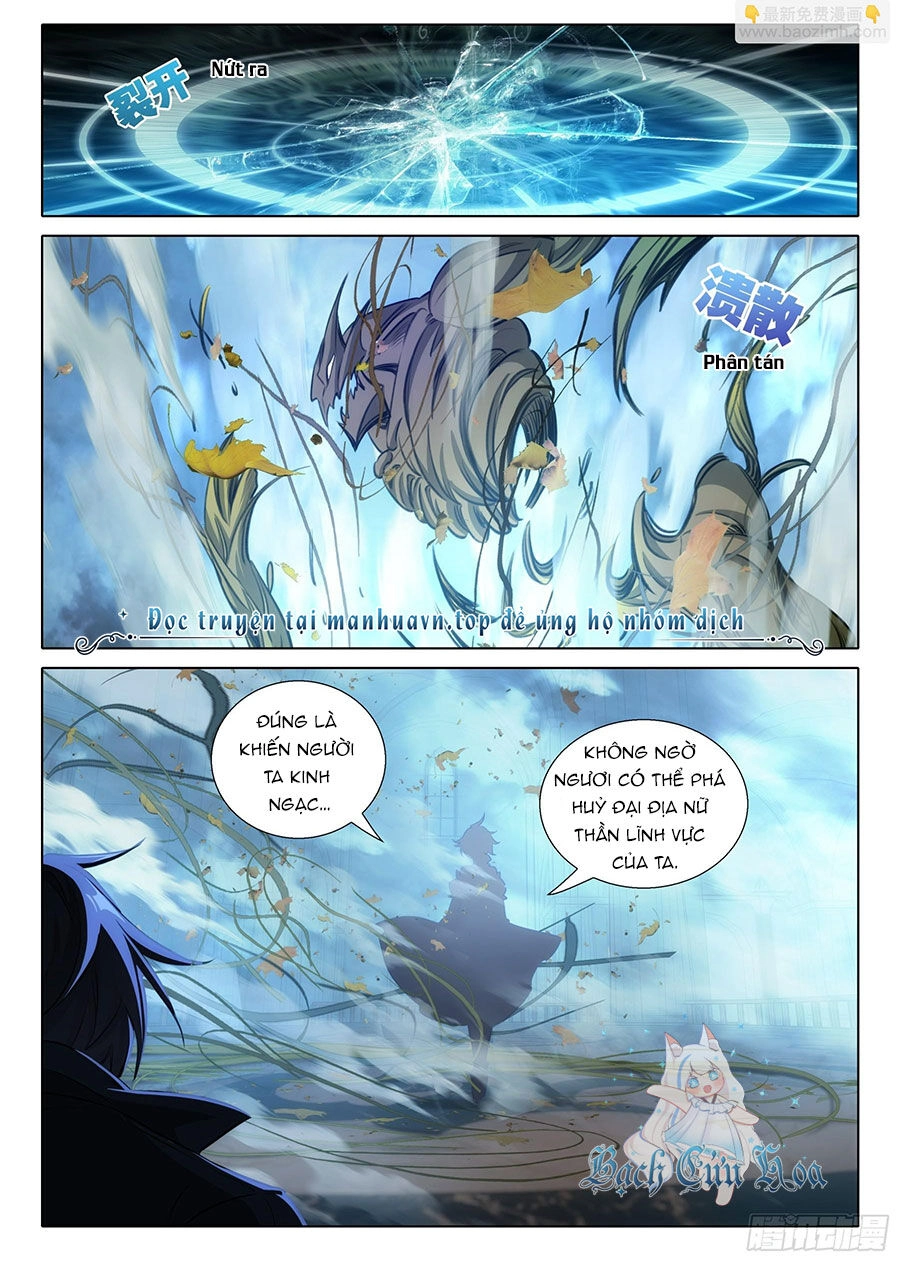 Băng Hỏa Ma Trù Chapter 182 - 11