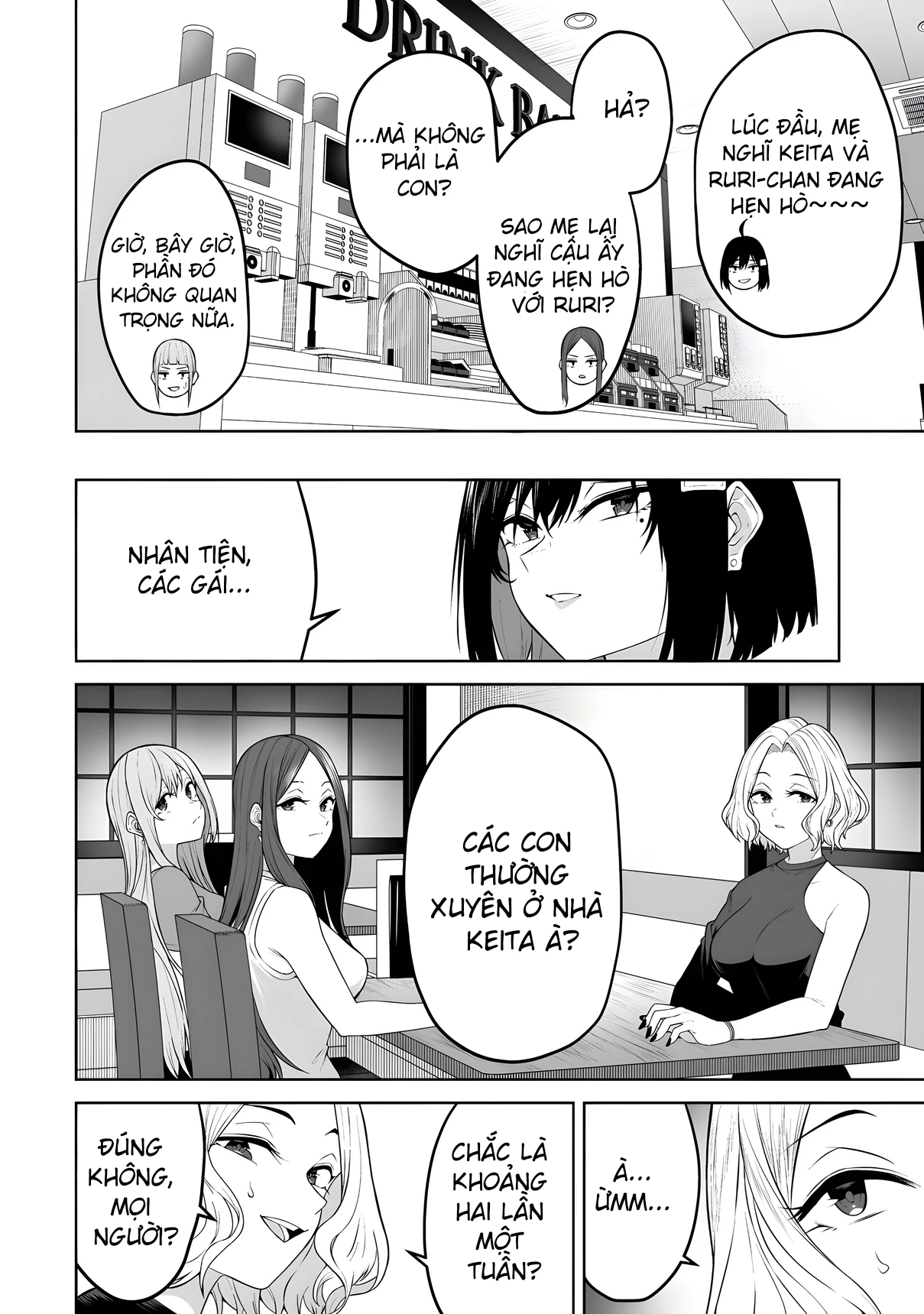 Imaizumi Đưa Cả Bầy Gyaru Về Nhà Mình Chapter 41 - 14