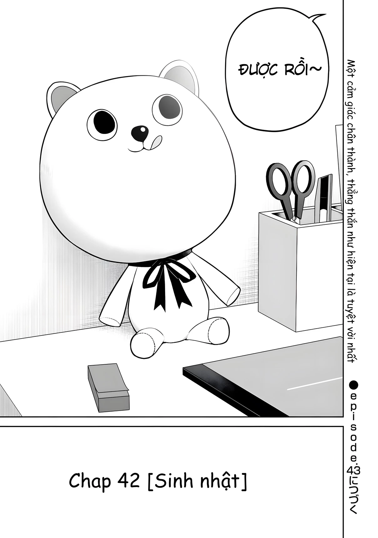 Imaizumi Đưa Cả Bầy Gyaru Về Nhà Mình Chapter 42 - 26