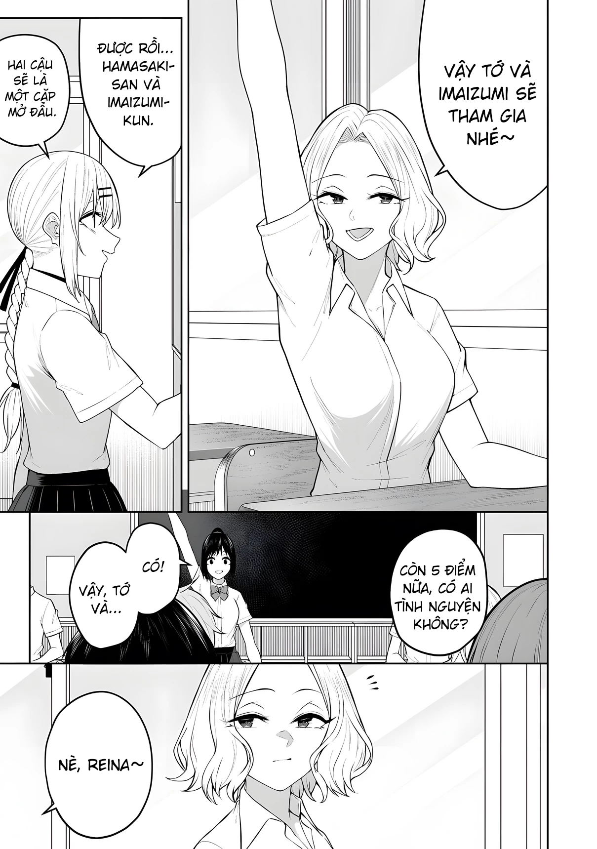 Imaizumi Đưa Cả Bầy Gyaru Về Nhà Mình Chapter 43 - 3