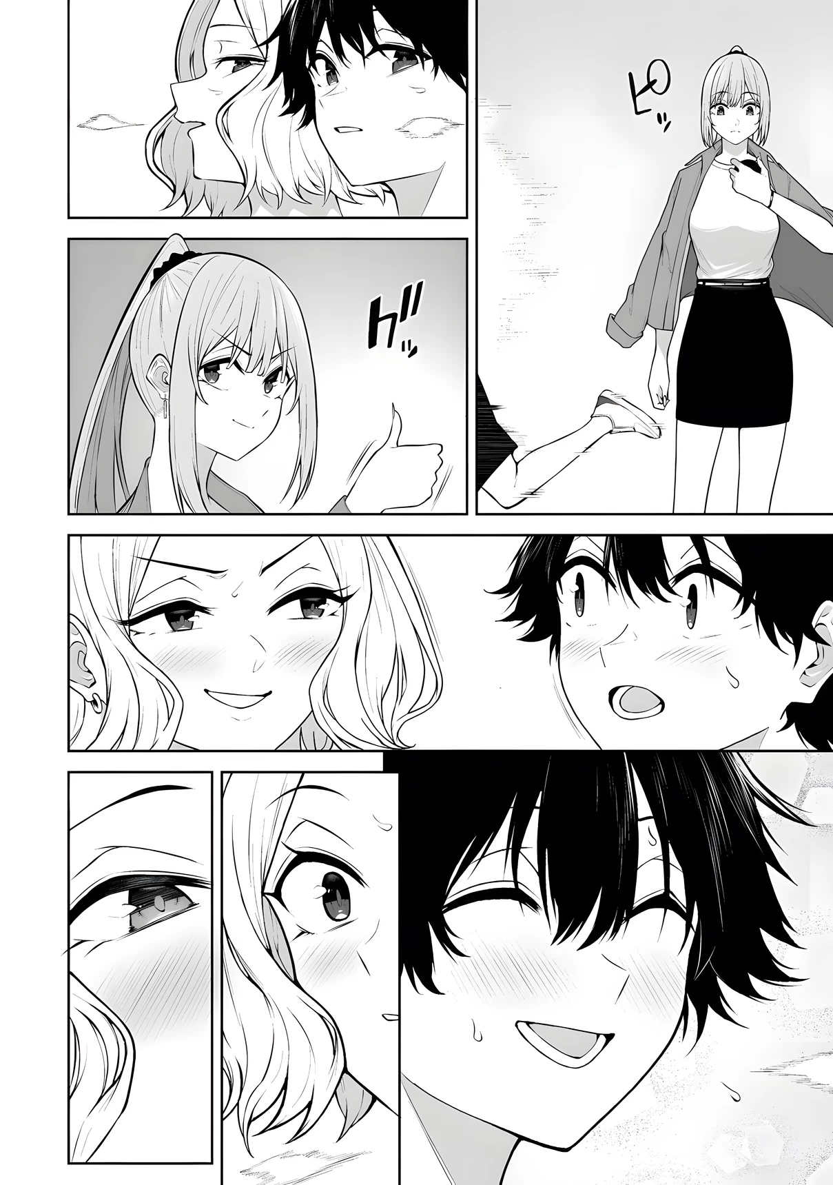 Imaizumi Đưa Cả Bầy Gyaru Về Nhà Mình Chapter 43 - 14