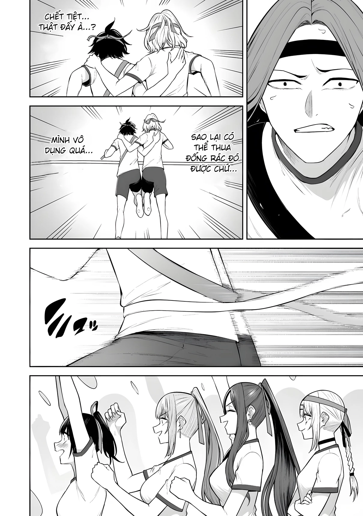 Imaizumi Đưa Cả Bầy Gyaru Về Nhà Mình Chapter 43 - 22