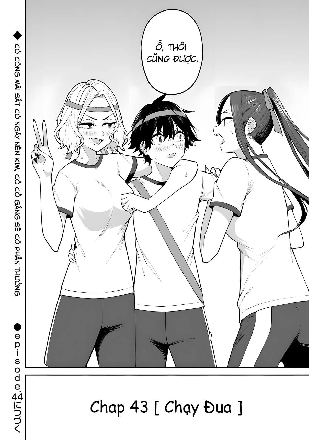 Imaizumi Đưa Cả Bầy Gyaru Về Nhà Mình Chapter 43 - 26