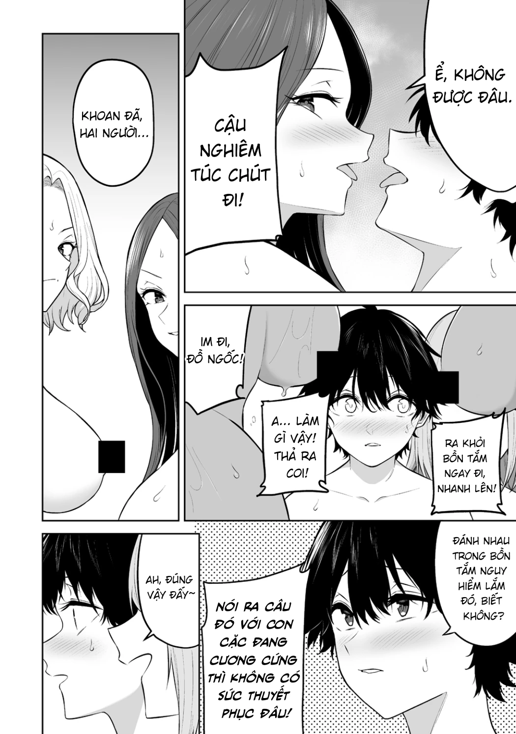 Imaizumi Đưa Cả Bầy Gyaru Về Nhà Mình Chapter 45 - 12