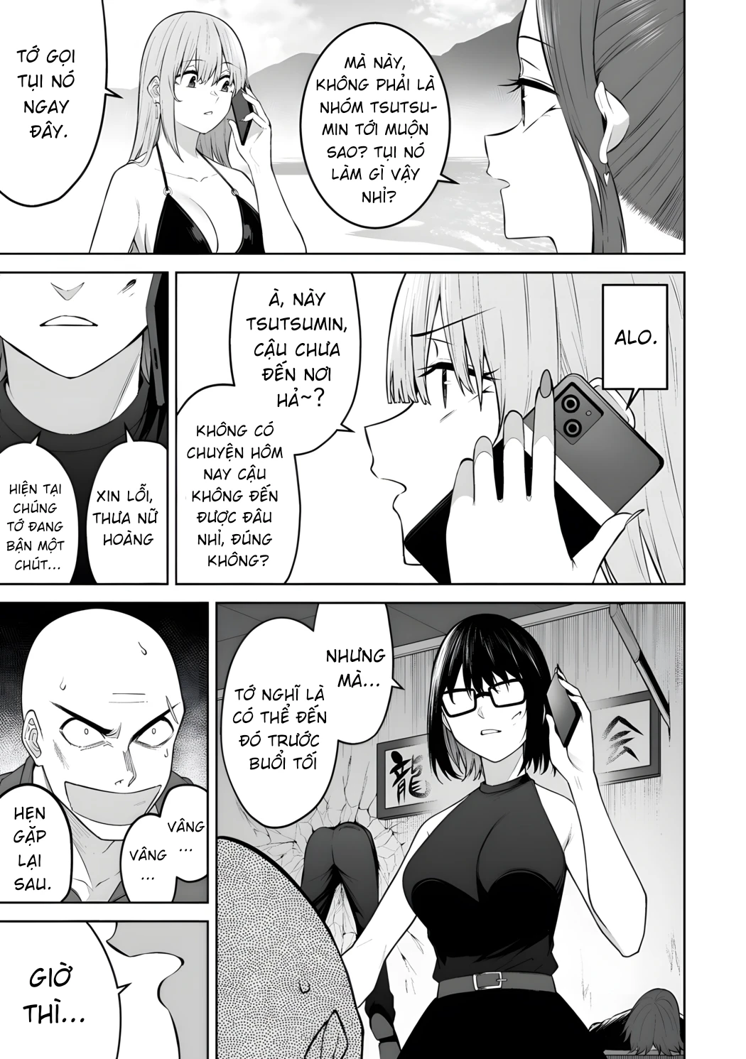 Imaizumi Đưa Cả Bầy Gyaru Về Nhà Mình Chapter 46 - 5