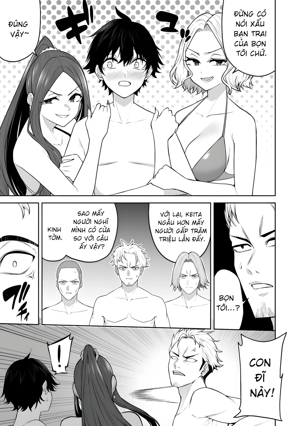 Imaizumi Đưa Cả Bầy Gyaru Về Nhà Mình Chapter 46 - 15