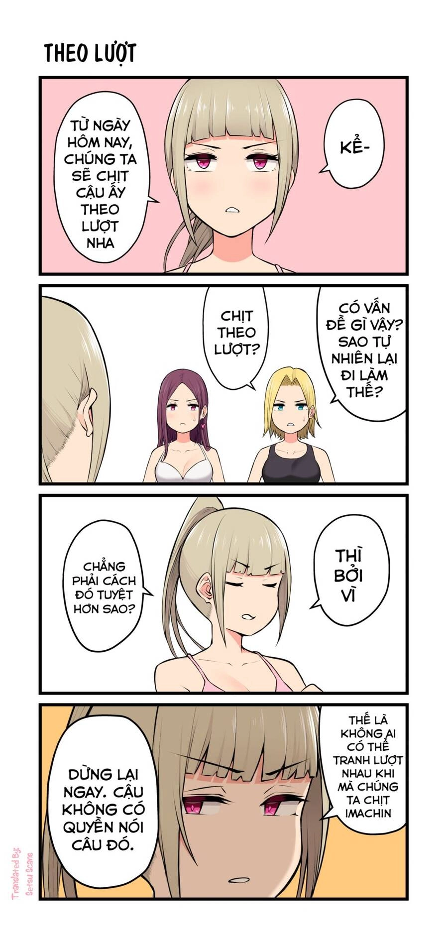 Imaizumin’s House Is A Place For Gals To Gather Chapter 4 - 5