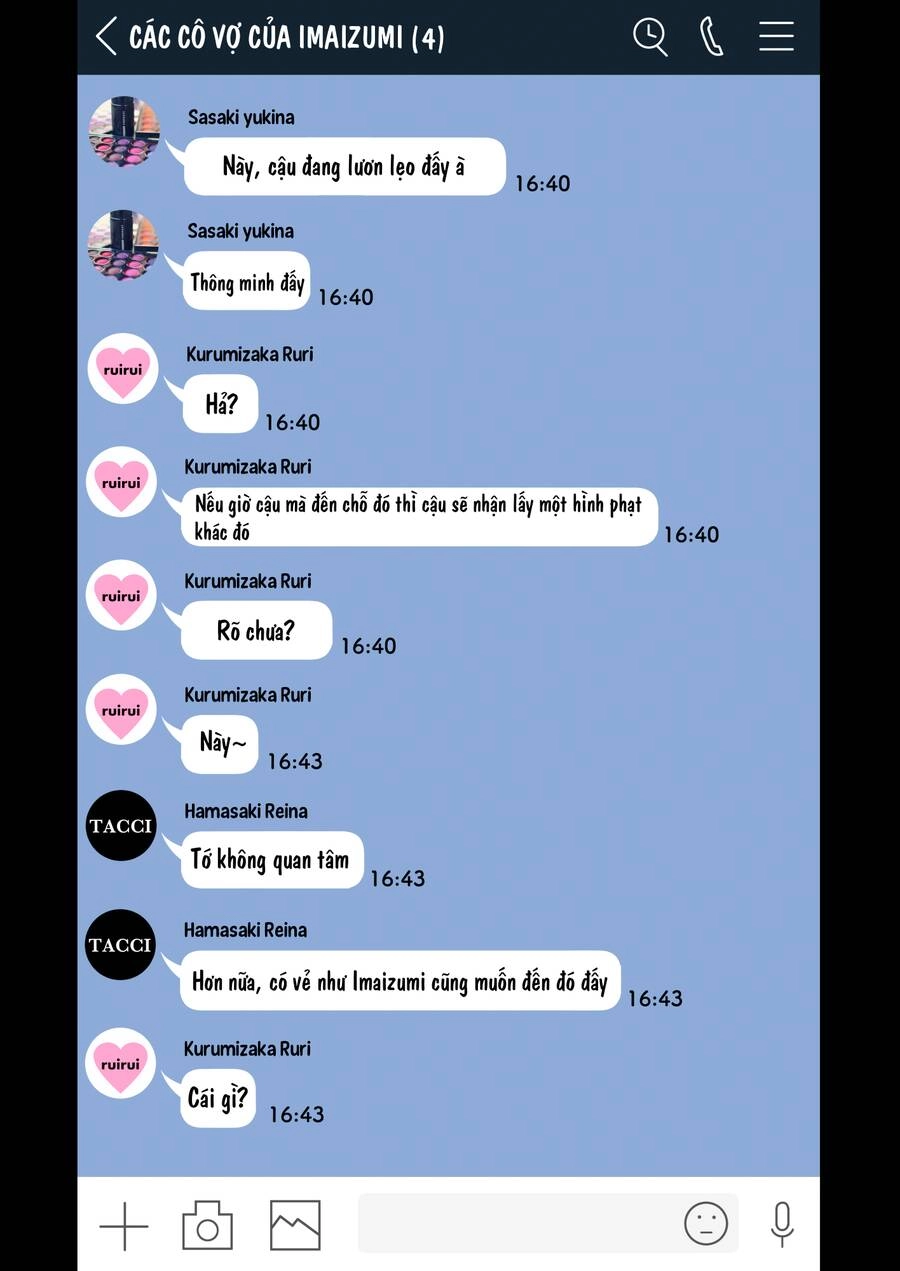 Imaizumin’s House Is A Place For Gals To Gather Chapter 6.1 - 6