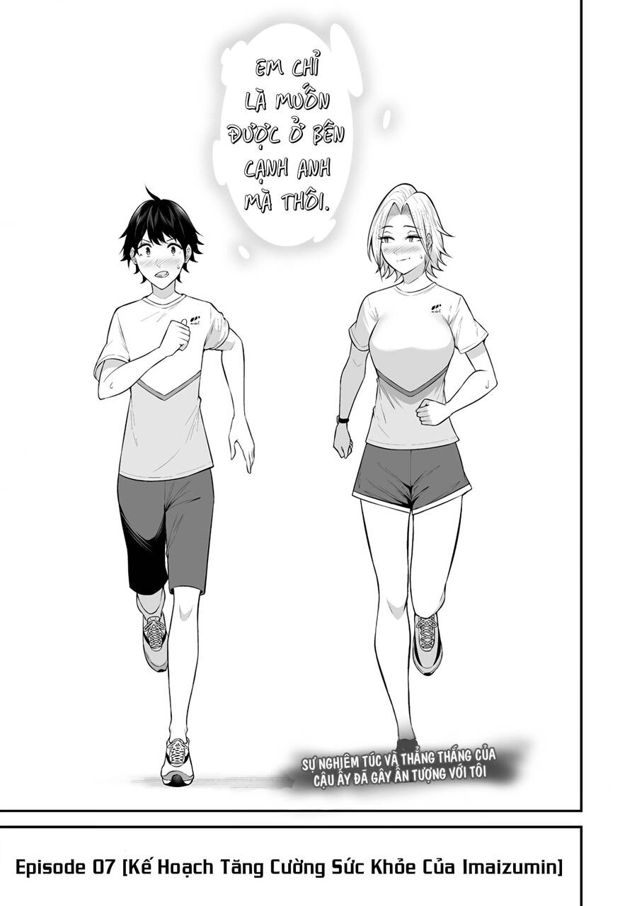 Imaizumin’s House Is A Place For Gals To Gather Chapter 7 - 24