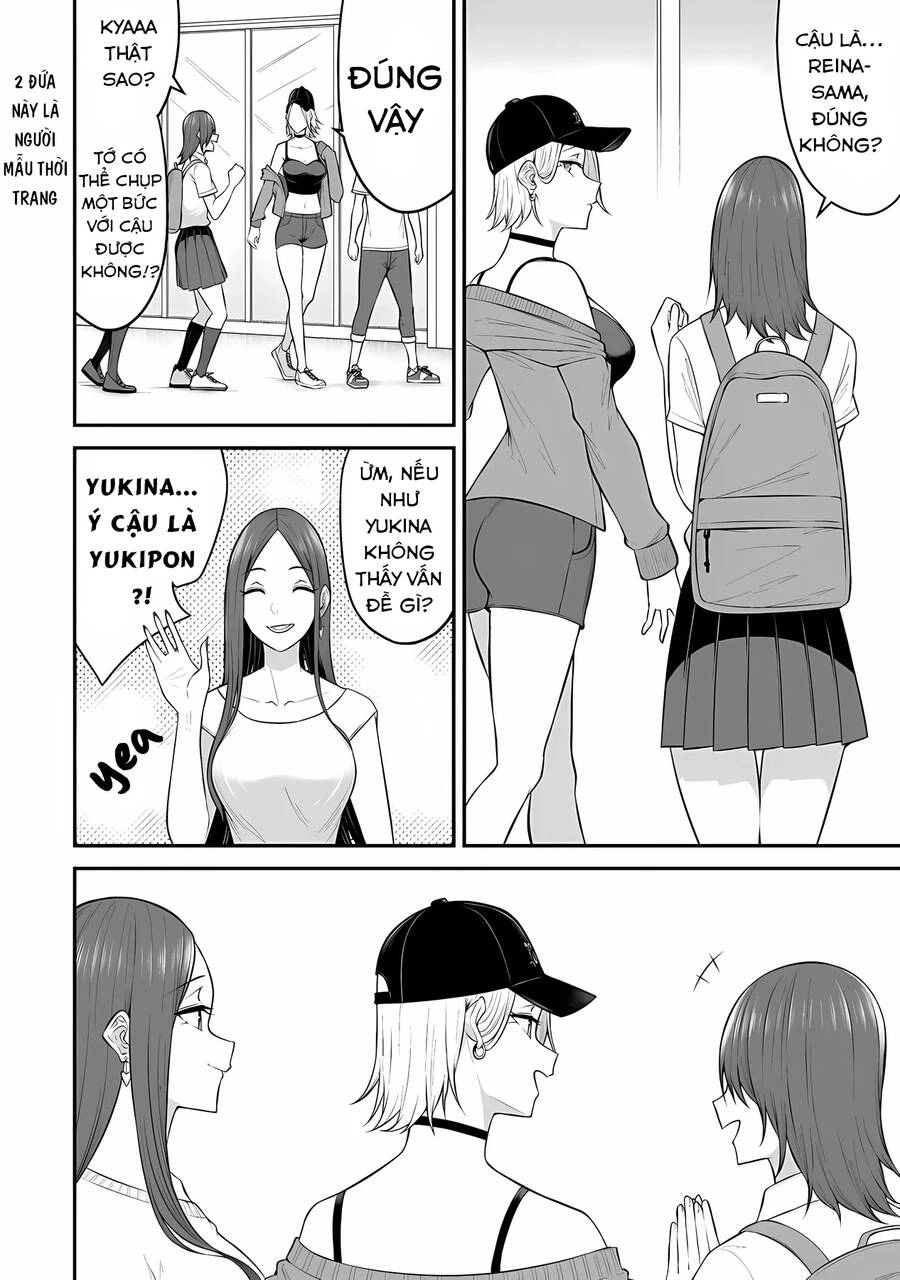 Imaizumin’s House Is A Place For Gals To Gather Chapter 12 - 8