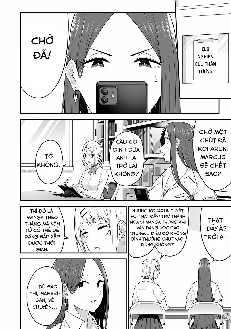 Imaizumin’s House Is A Place For Gals To Gather Chapter 13 - 4