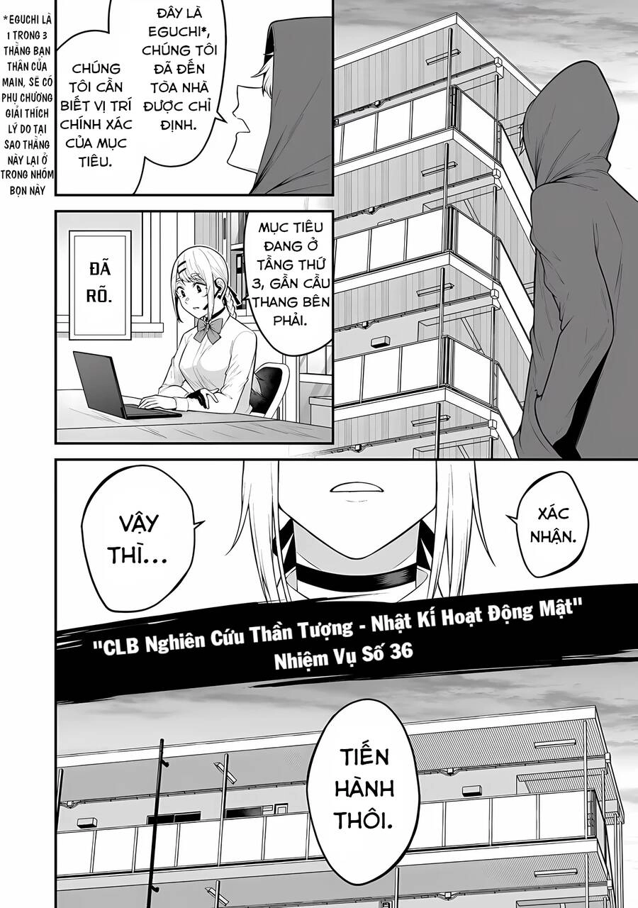 Imaizumin’s House Is A Place For Gals To Gather Chapter 13 - 10
