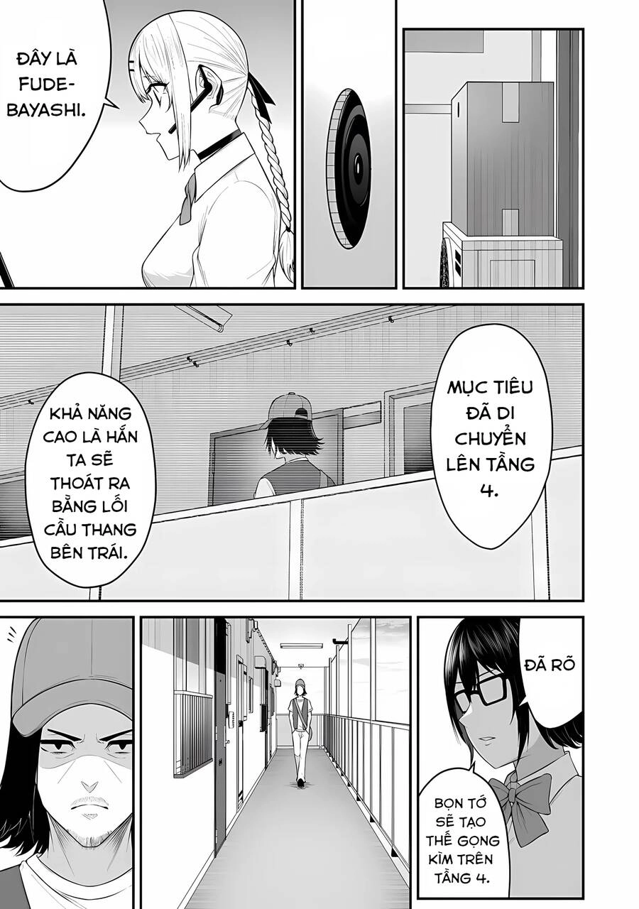 Imaizumin’s House Is A Place For Gals To Gather Chapter 13 - 13