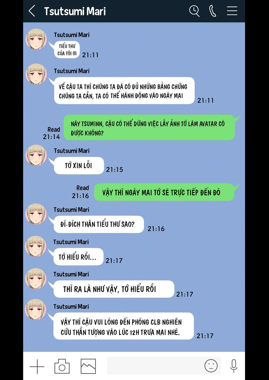 Imaizumin’s House Is A Place For Gals To Gather Chapter 13.5 - 9