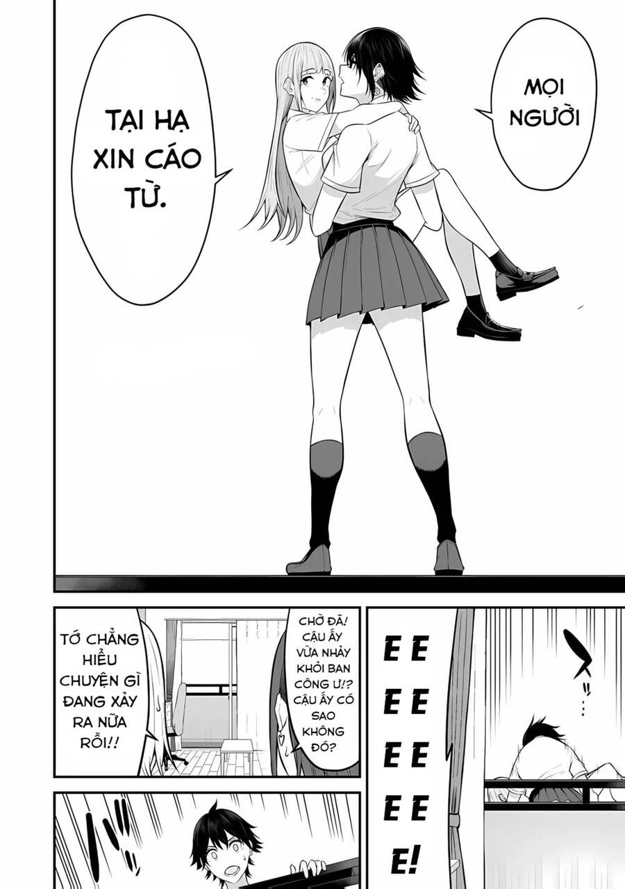 Imaizumin’s House Is A Place For Gals To Gather Chapter 11 - 9