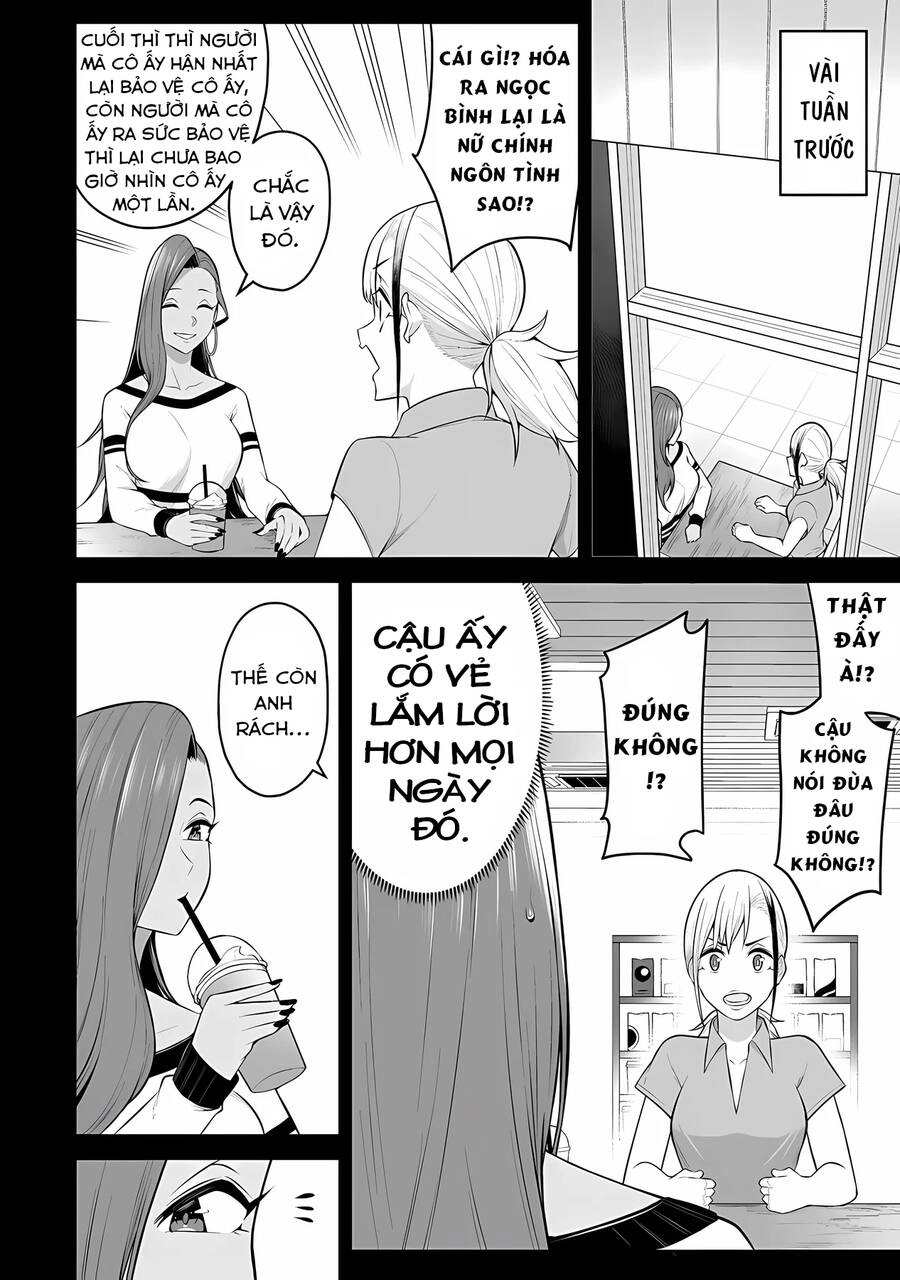 Imaizumin’s House Is A Place For Gals To Gather Chapter 16 - 14