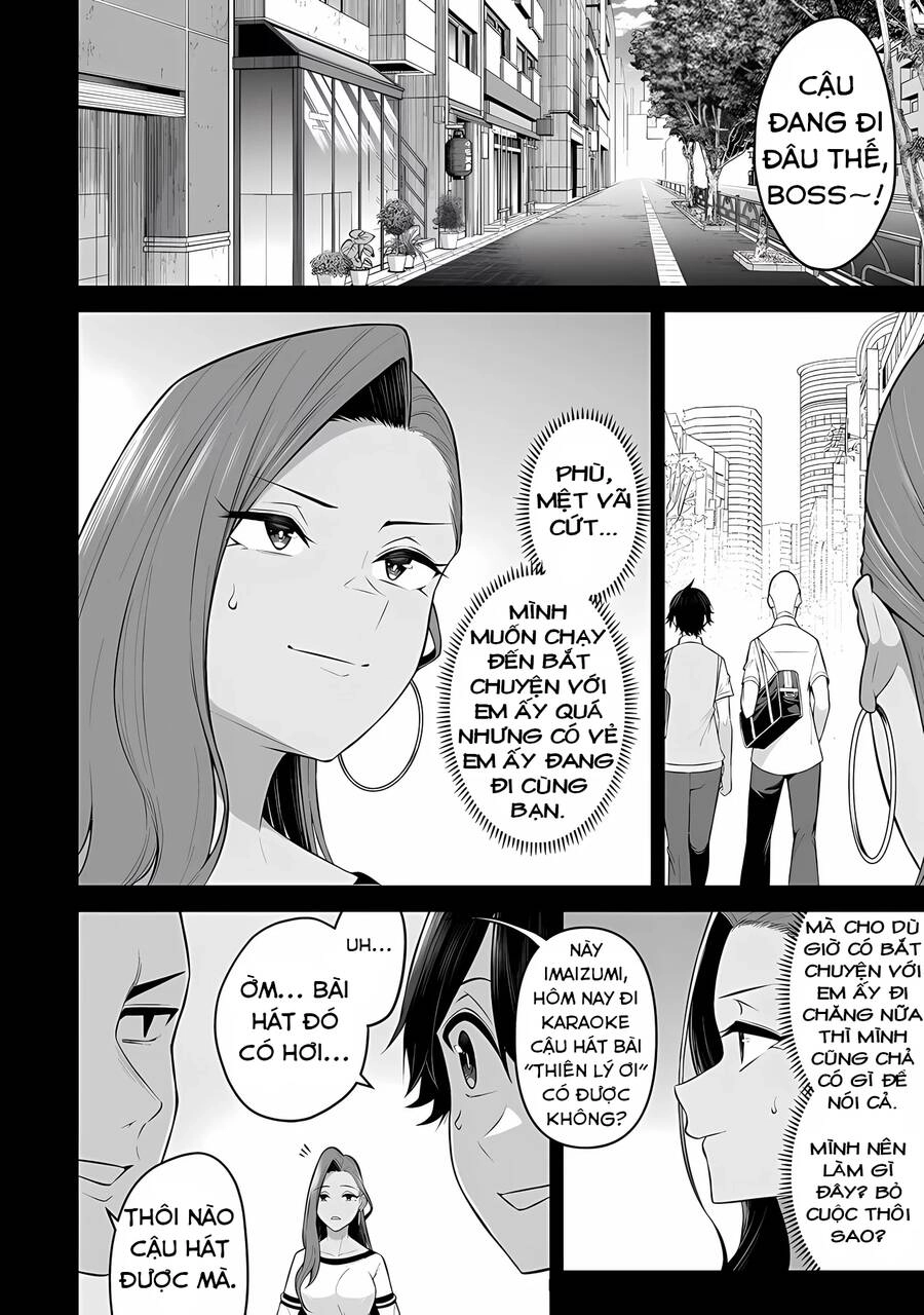 Imaizumin’s House Is A Place For Gals To Gather Chapter 16 - 16