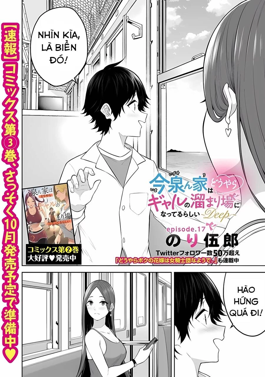 Imaizumin’s House Is A Place For Gals To Gather Chapter 17 - 5