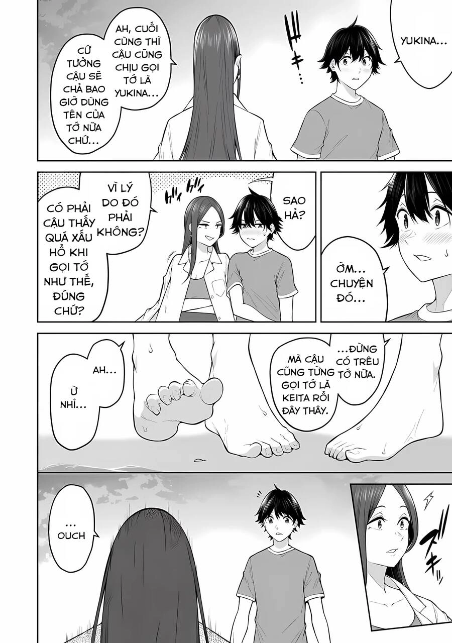 Imaizumin’s House Is A Place For Gals To Gather Chapter 17 - 17