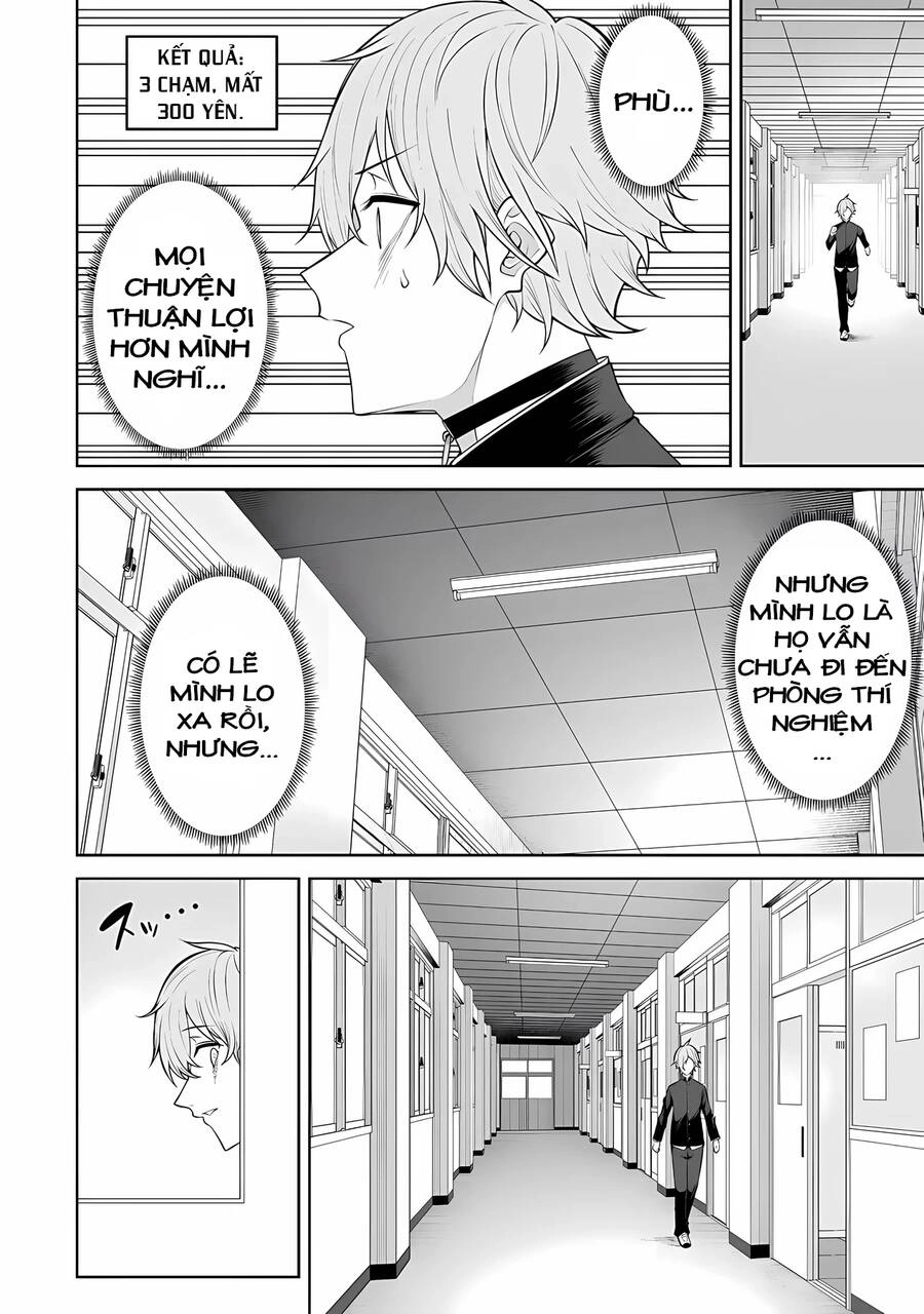 Imaizumin’s House Is A Place For Gals To Gather Chapter 18 - 18