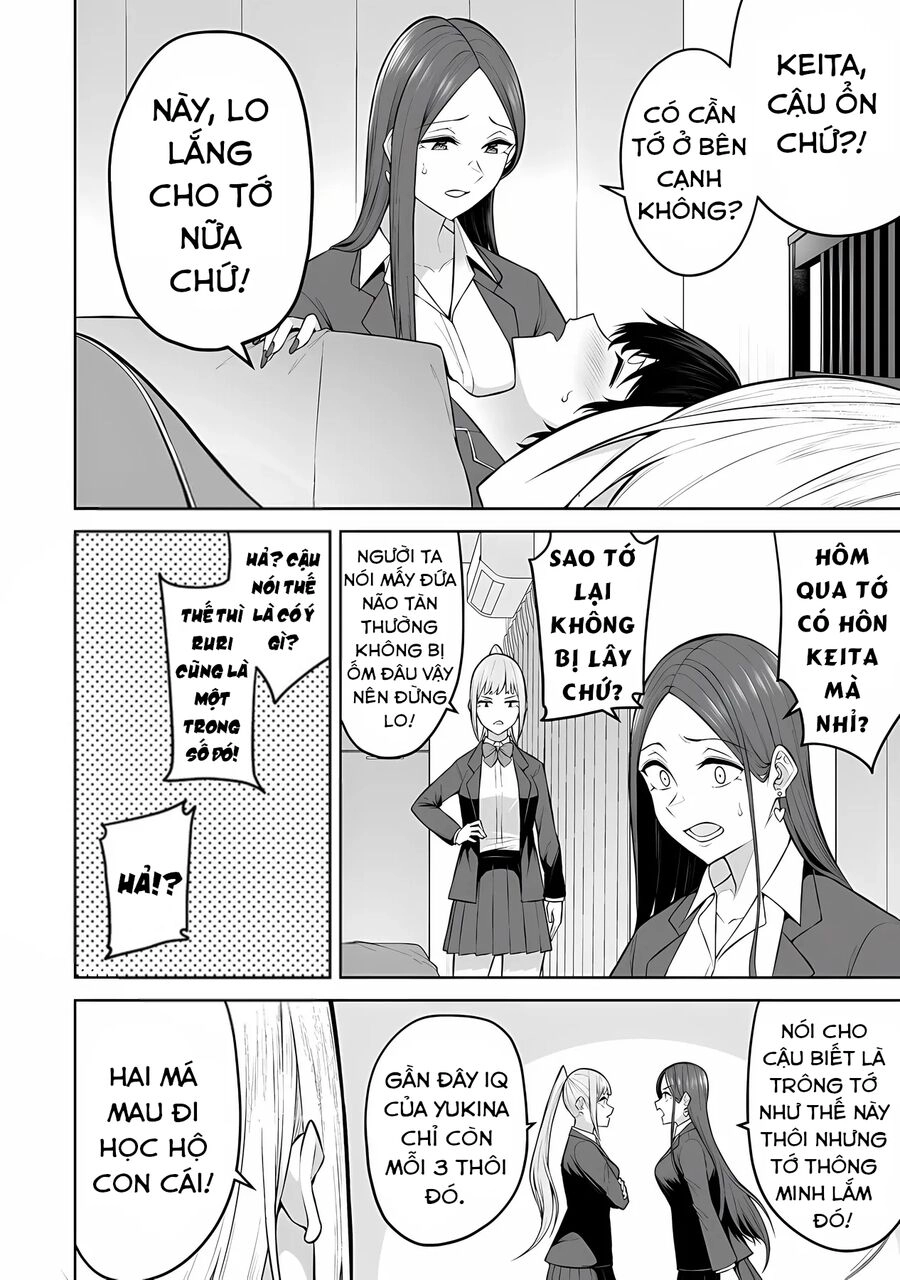 Imaizumin’s House Is A Place For Gals To Gather Chapter 19 - 4