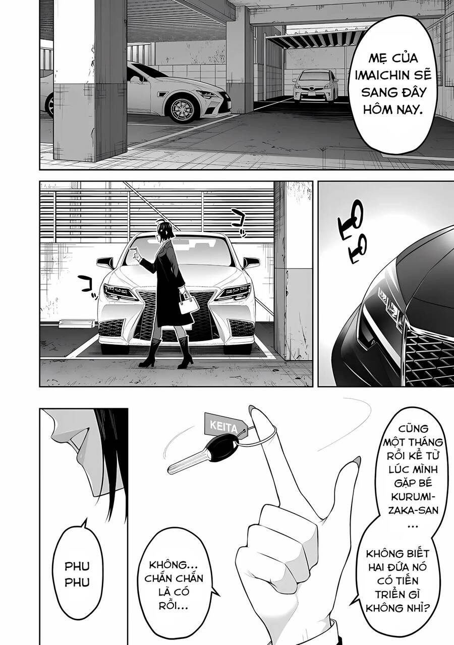 Imaizumin’s House Is A Place For Gals To Gather Chapter 20 - 27