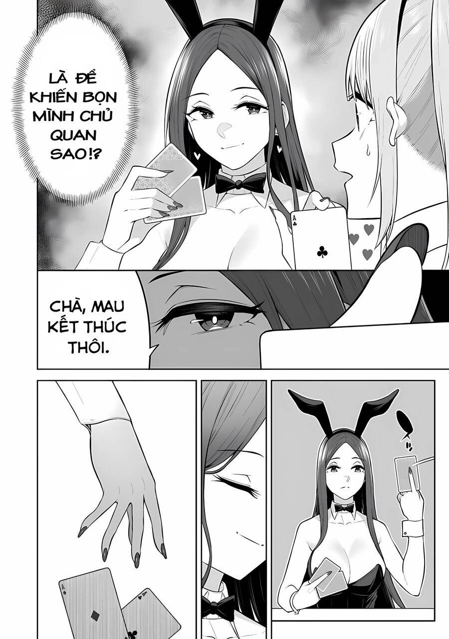 Imaizumin’s House Is A Place For Gals To Gather Chapter 23 - 19