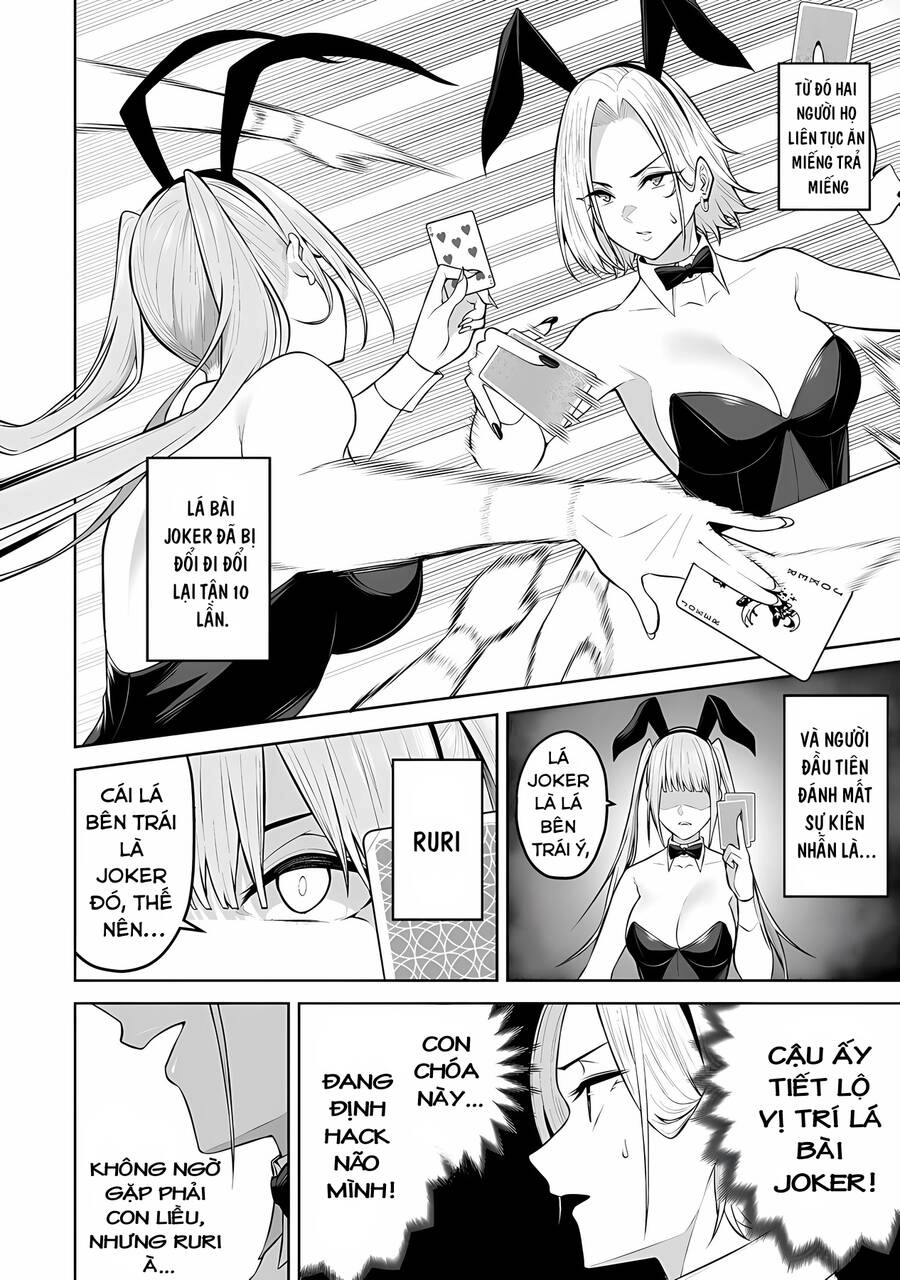 Imaizumin’s House Is A Place For Gals To Gather Chapter 23 - 23