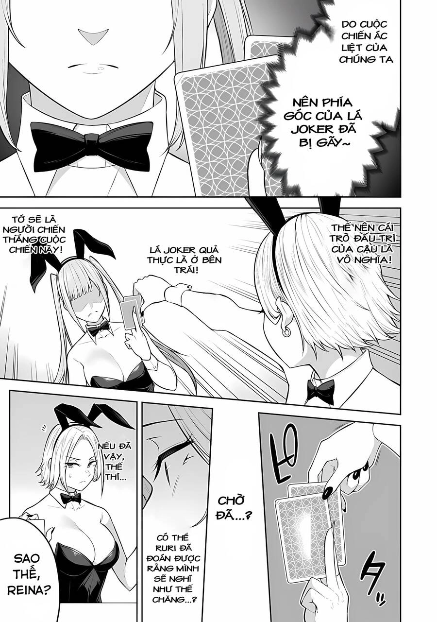 Imaizumin’s House Is A Place For Gals To Gather Chapter 23 - 24