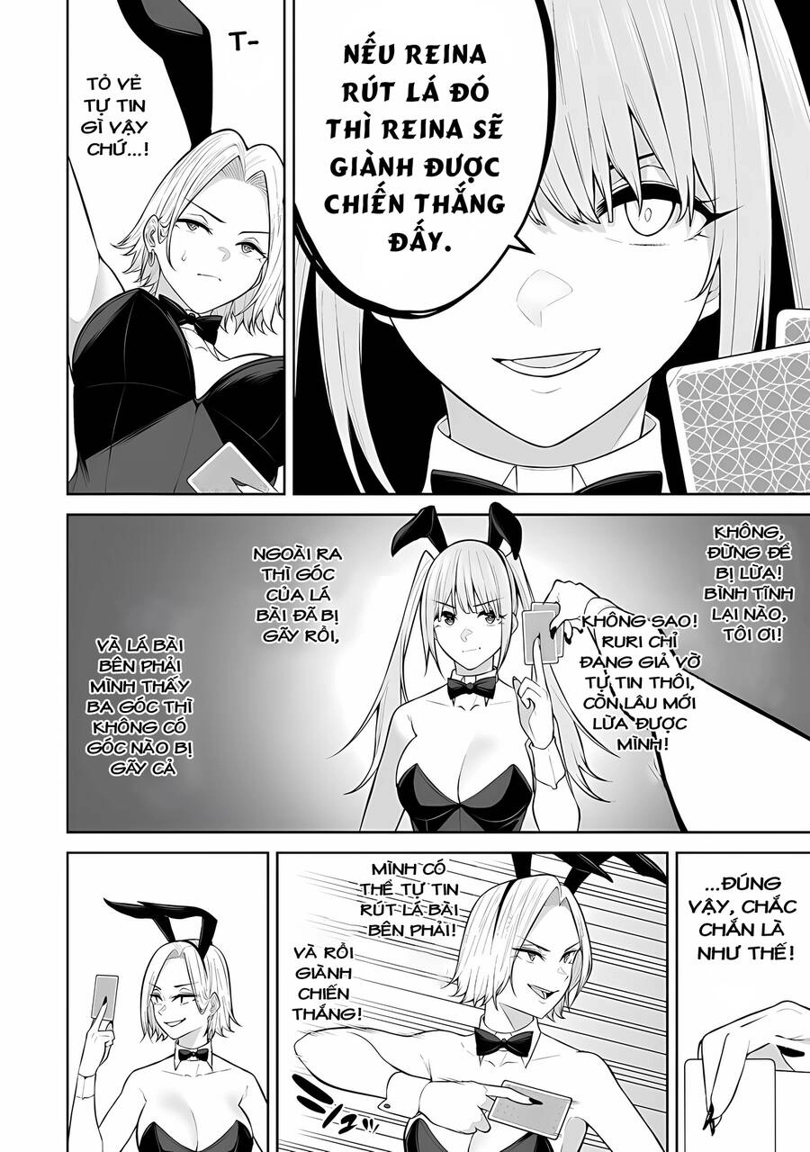 Imaizumin’s House Is A Place For Gals To Gather Chapter 23 - 25