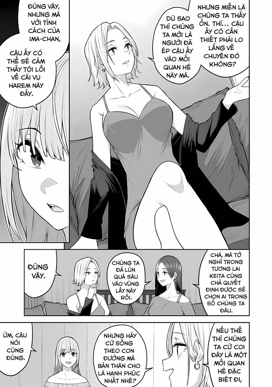 Imaizumin’s House Is A Place For Gals To Gather Chapter 25 - 14