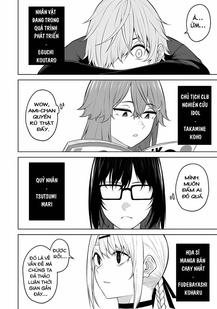 Imaizumin’s House Is A Place For Gals To Gather Chapter 25 - 23