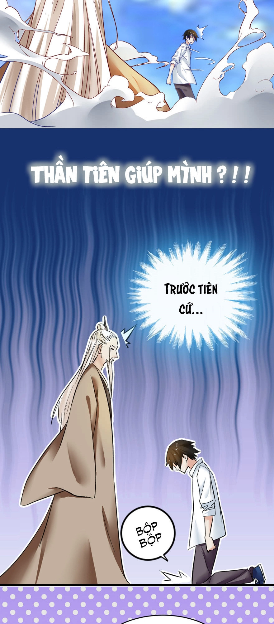 Ta Tu Có Lẽ Là Giả Tiên Chapter 0 - 6