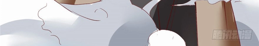 Ta Tu Có Lẽ Là Giả Tiên Chapter 1 - 19