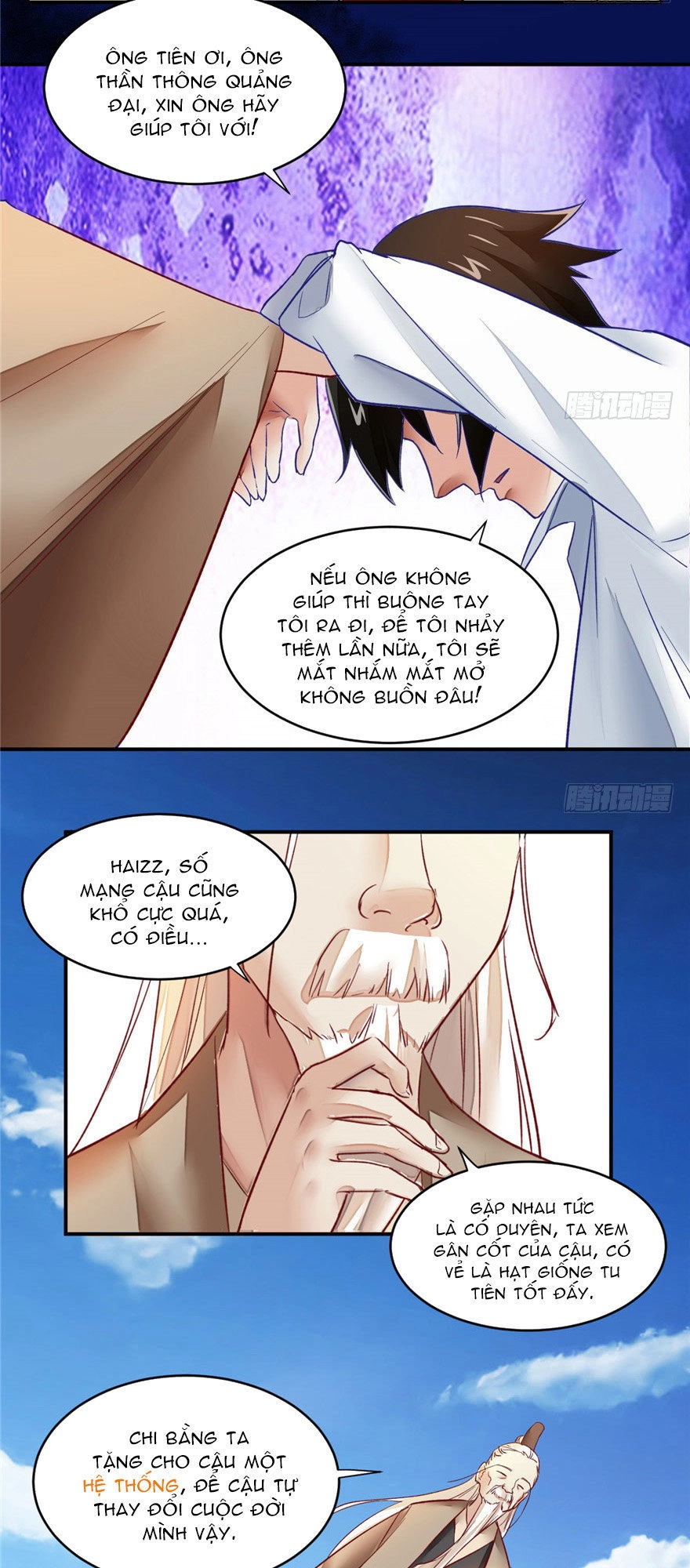 Ta Tu Có Lẽ Là Giả Tiên Chapter 1 - 24