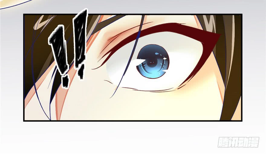 Ta Tu Có Lẽ Là Giả Tiên Chapter 1 - 29