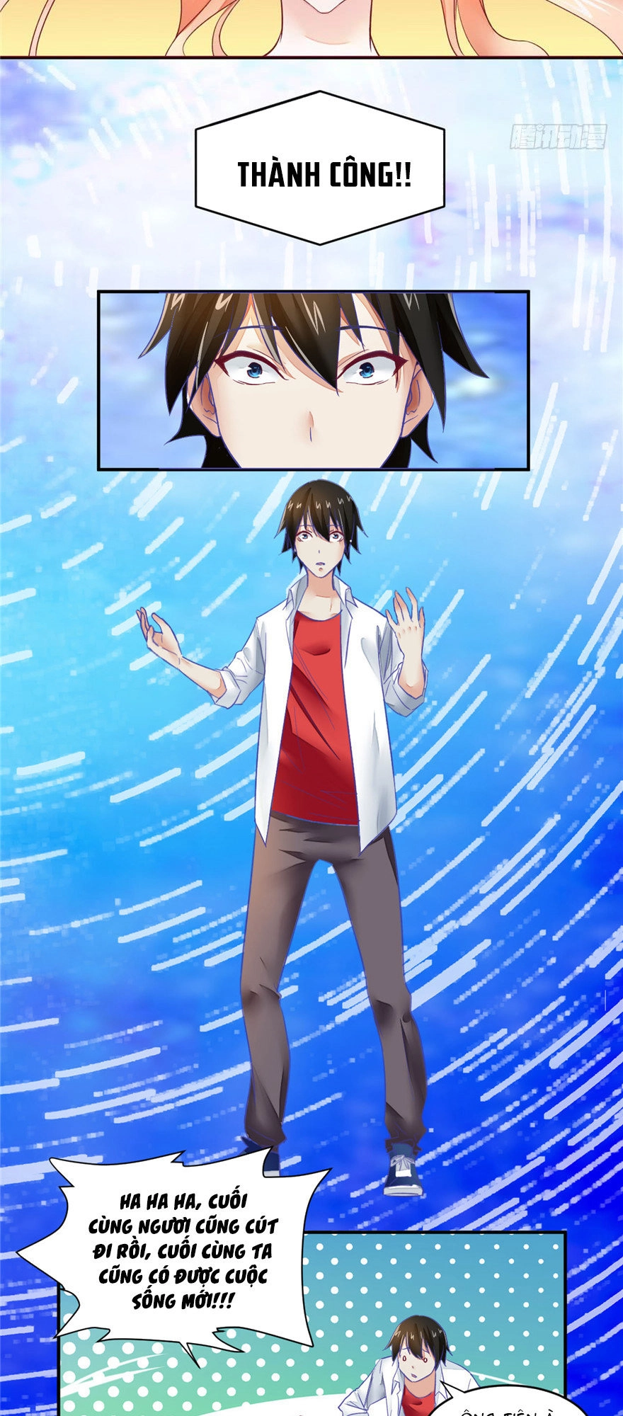 Ta Tu Có Lẽ Là Giả Tiên Chapter 2 - 5