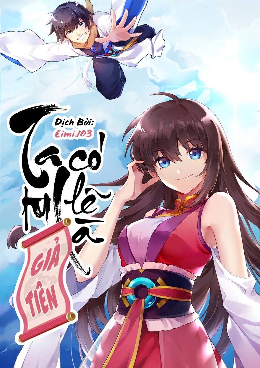 Ta Tu Có Lẽ Là Giả Tiên Chapter 3 - 2