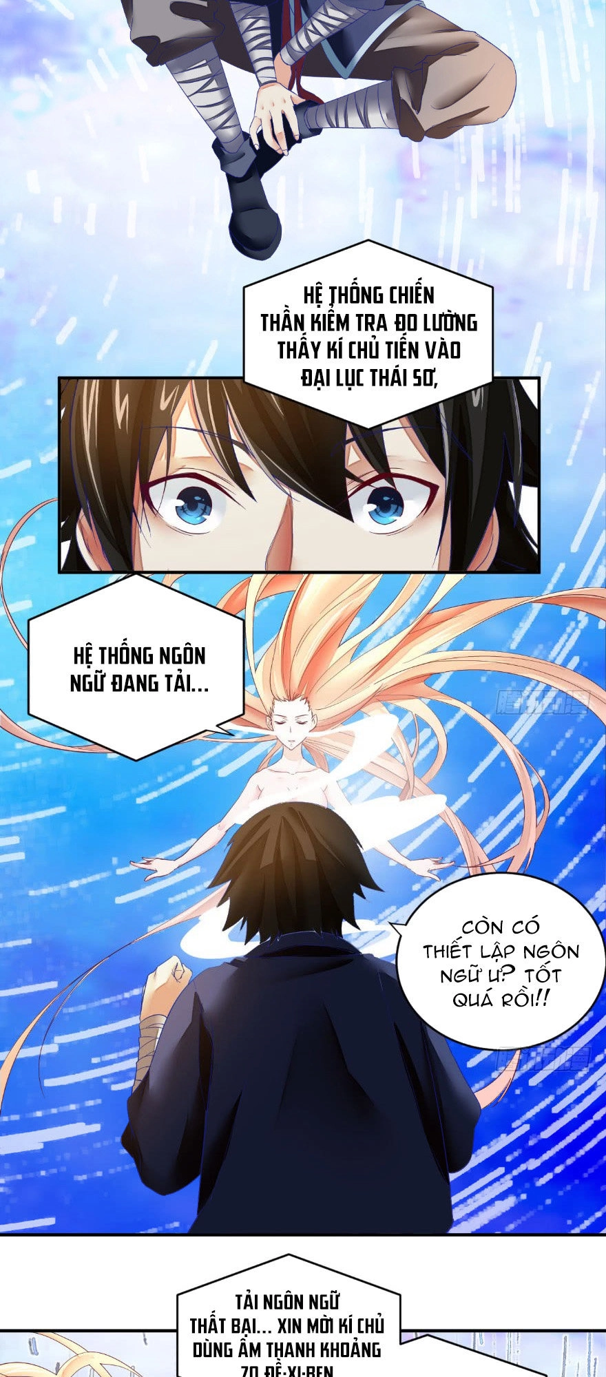 Ta Tu Có Lẽ Là Giả Tiên Chapter 3 - 10