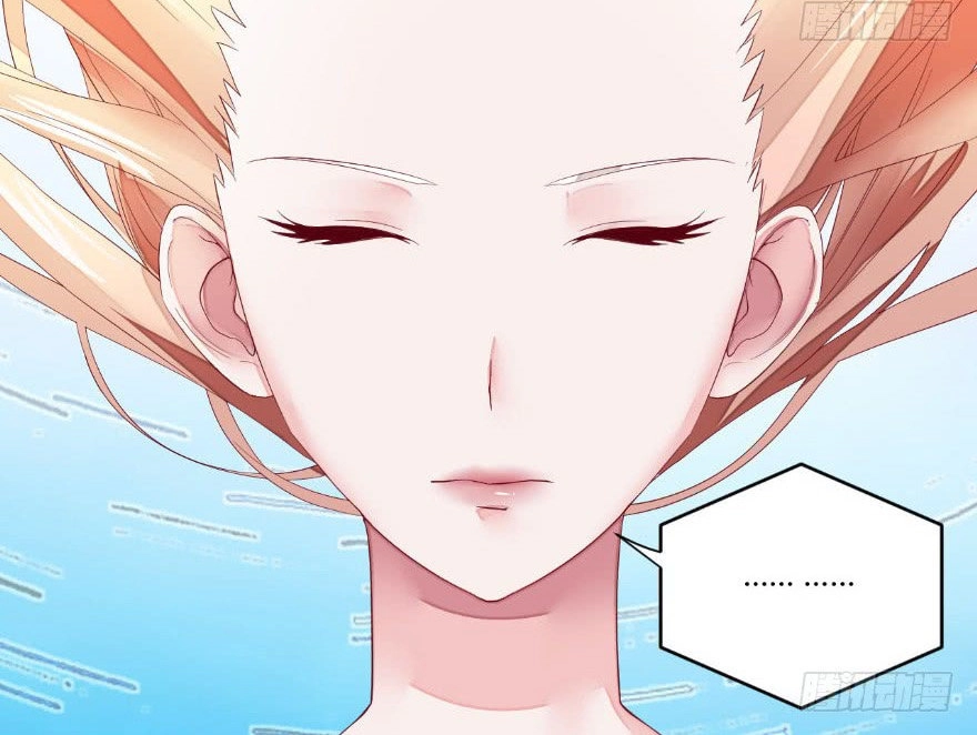 Ta Tu Có Lẽ Là Giả Tiên Chapter 3 - 12