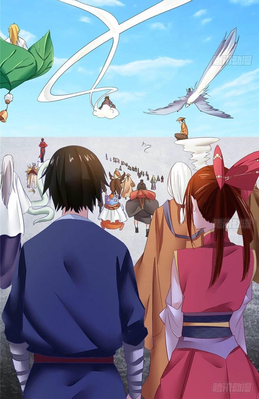 Ta Tu Có Lẽ Là Giả Tiên Chapter 3 - 25