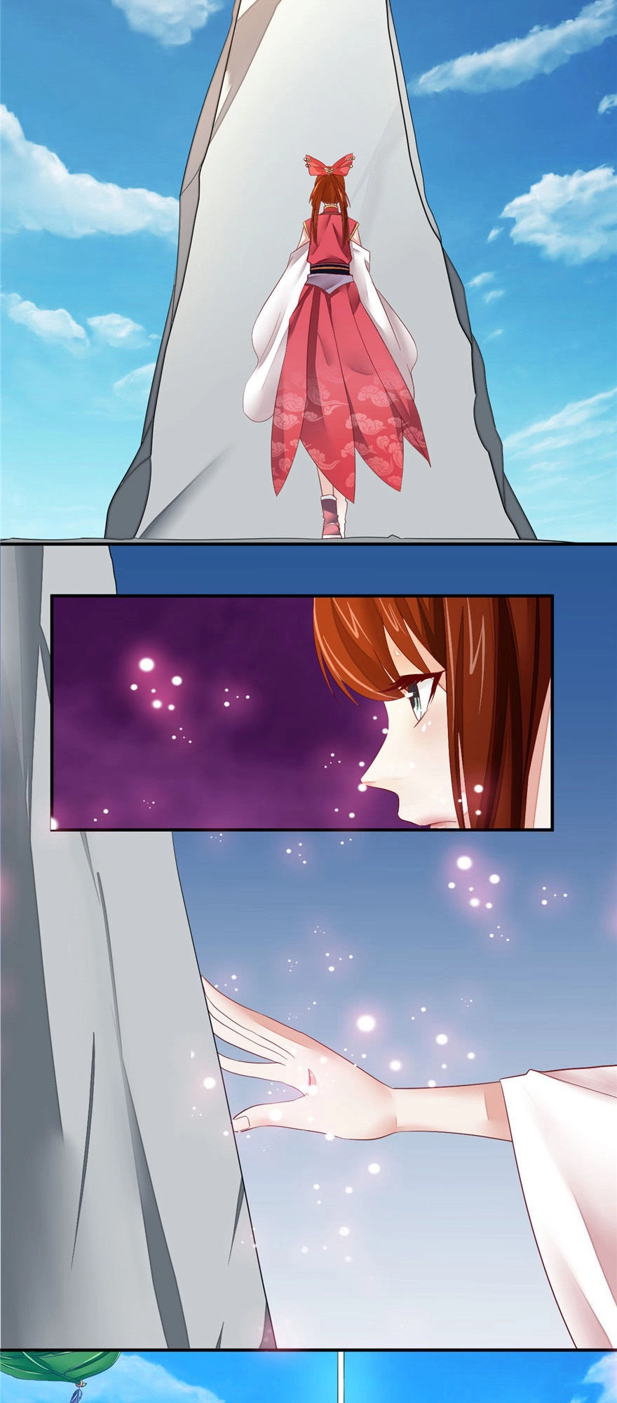 Ta Tu Có Lẽ Là Giả Tiên Chapter 4 - 12