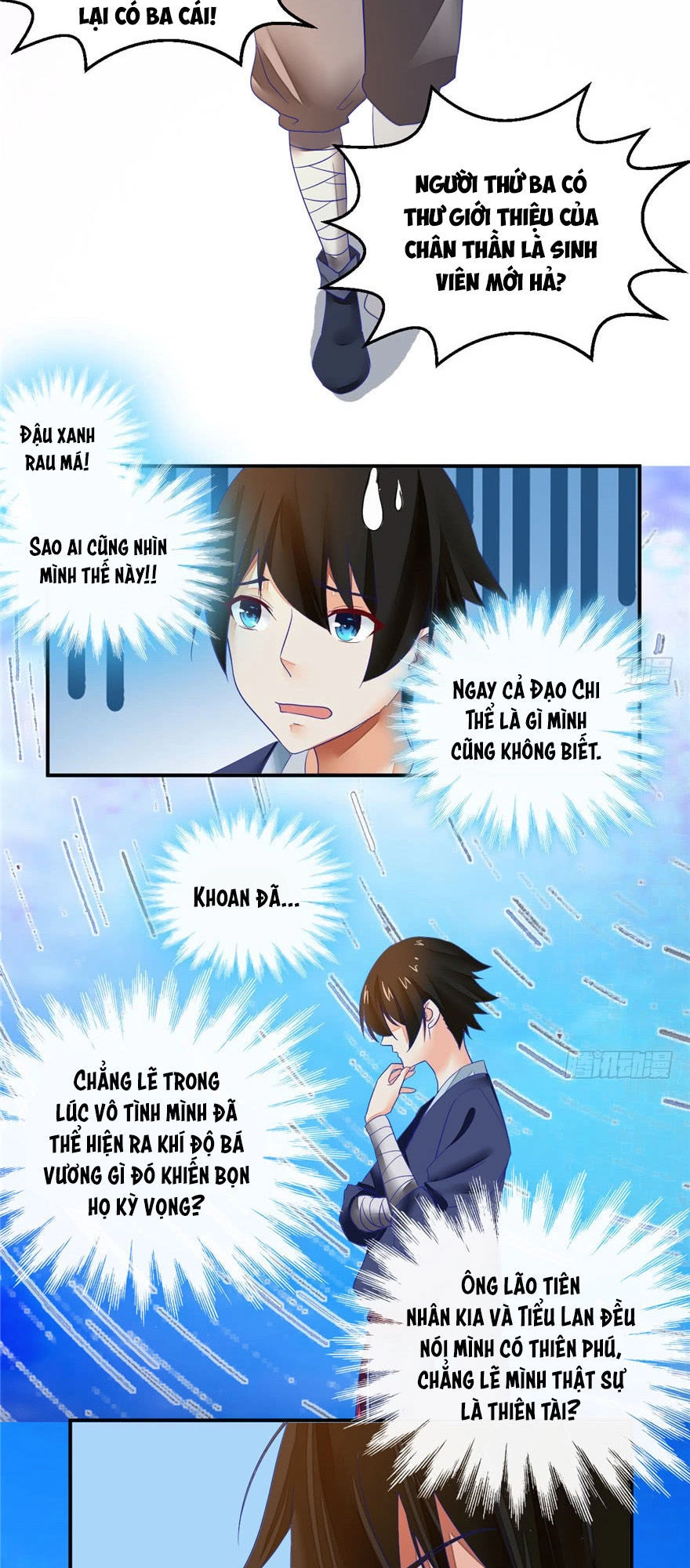 Ta Tu Có Lẽ Là Giả Tiên Chapter 4 - 17