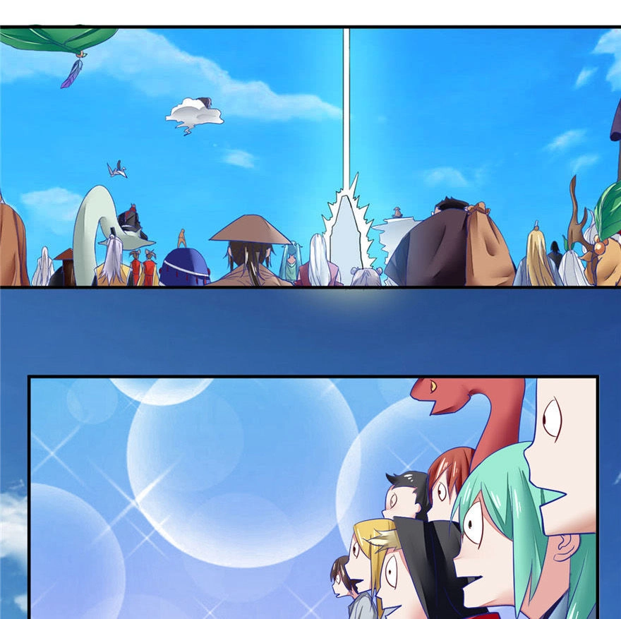 Ta Tu Có Lẽ Là Giả Tiên Chapter 4 - 21