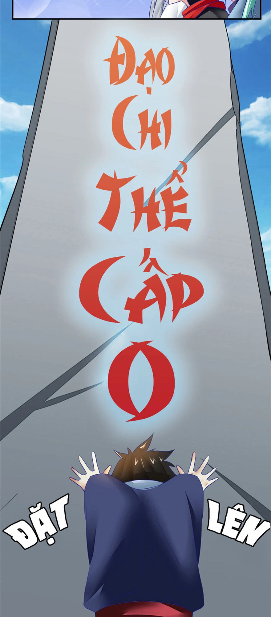 Ta Tu Có Lẽ Là Giả Tiên Chapter 4 - 22