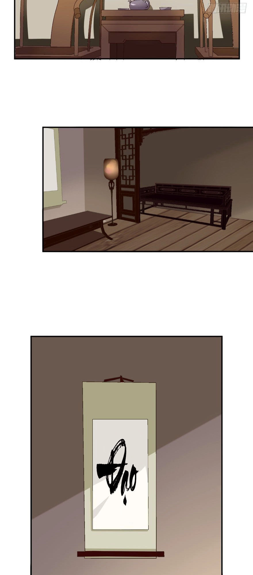 Ta Tu Có Lẽ Là Giả Tiên Chapter 5 - 14