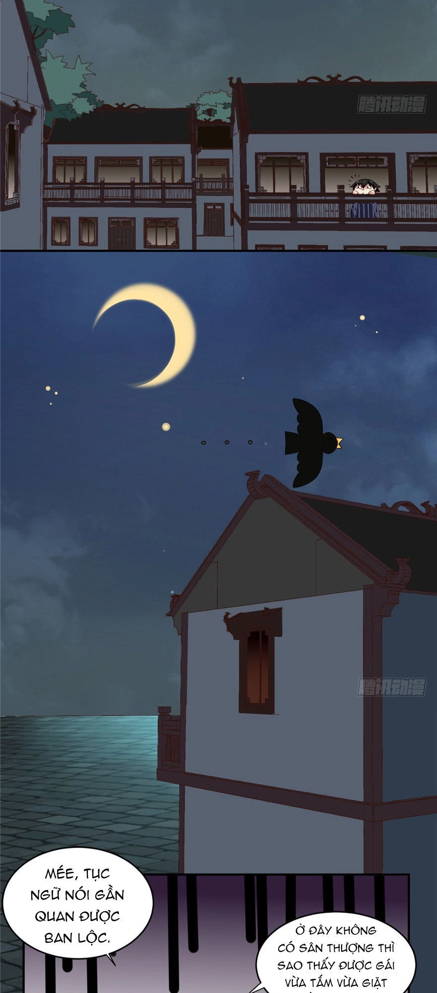 Ta Tu Có Lẽ Là Giả Tiên Chapter 5 - 18