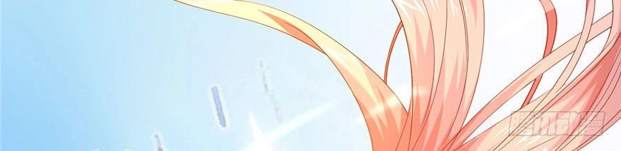 Ta Tu Có Lẽ Là Giả Tiên Chapter 5 - 23