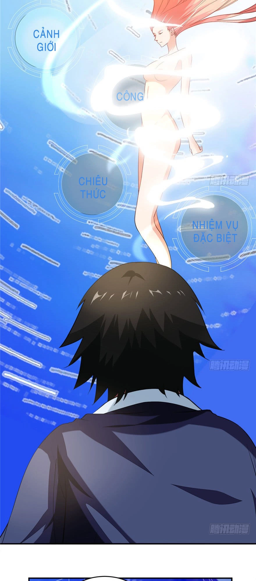 Ta Tu Có Lẽ Là Giả Tiên Chapter 5 - 24