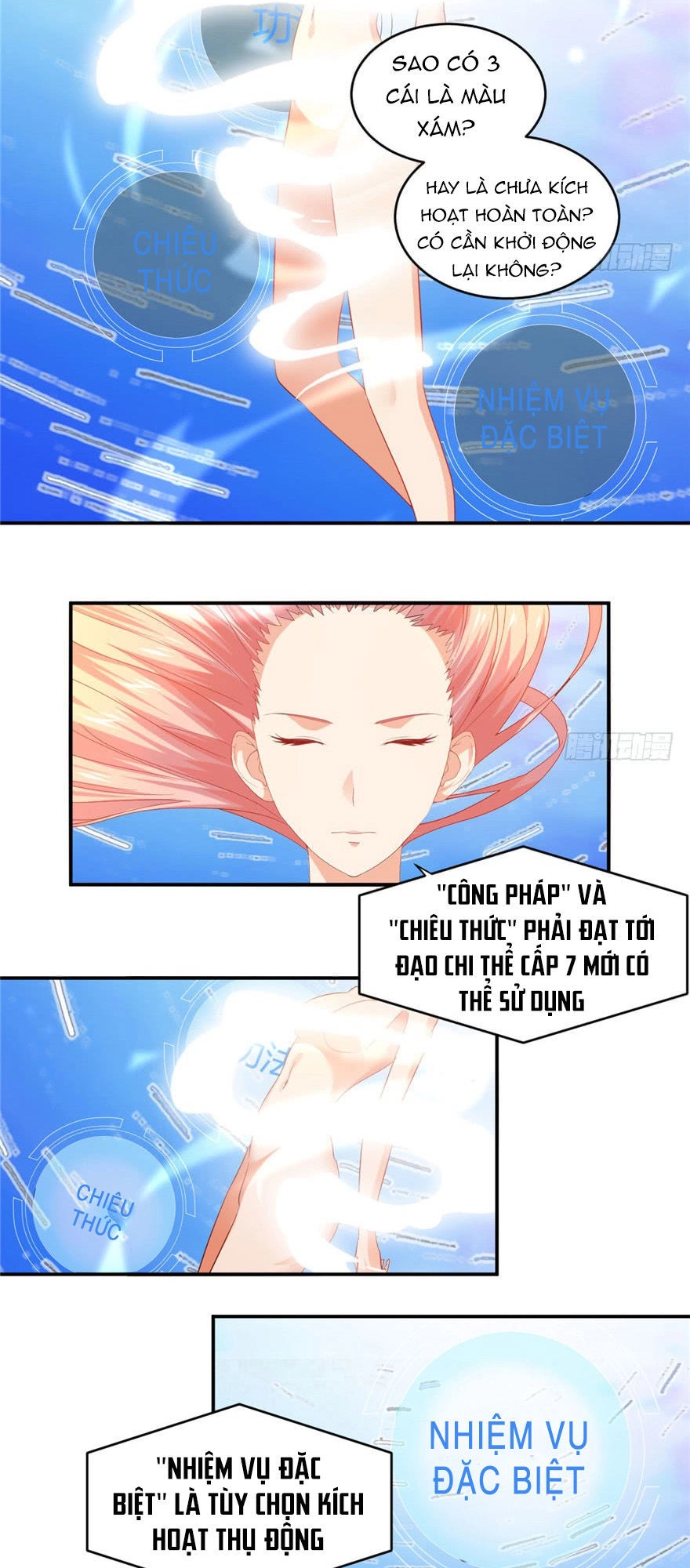 Ta Tu Có Lẽ Là Giả Tiên Chapter 5 - 26